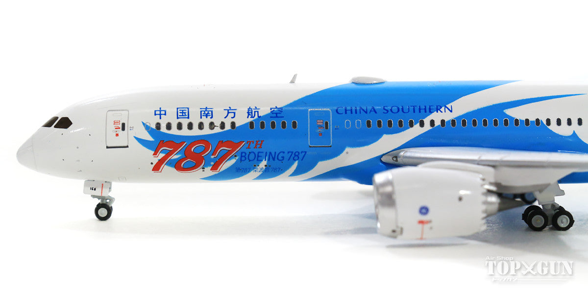 787-9 China Southern Airlines "787th Boeing 787" With Antenna 1/400 [XX4153]