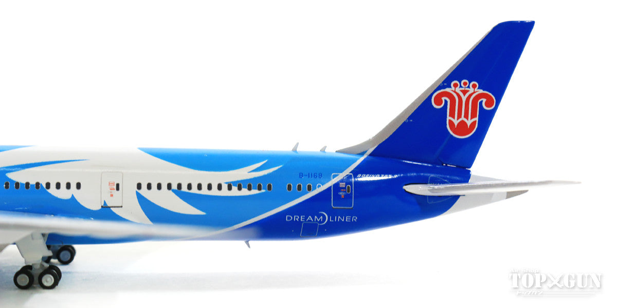 787-9 China Southern Airlines "787th Boeing 787" With Antenna 1/400 [XX4153]