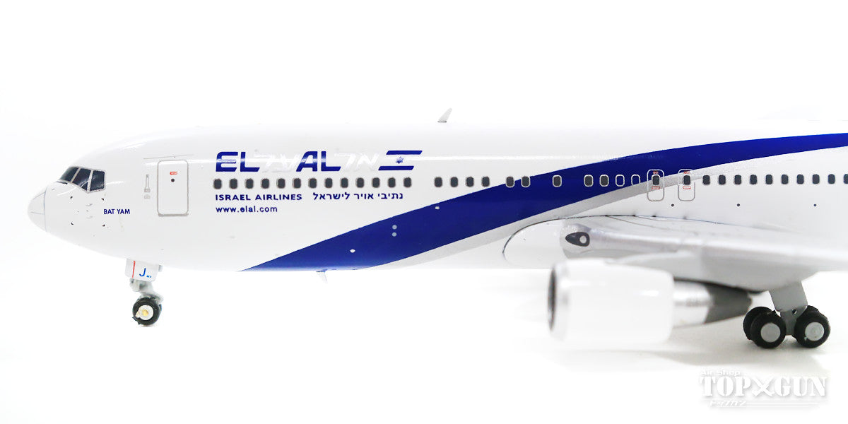 767-300ER El Al エルアル・イスラエル航空 4X-EAJ With Antenna 1/400 [XX4157]