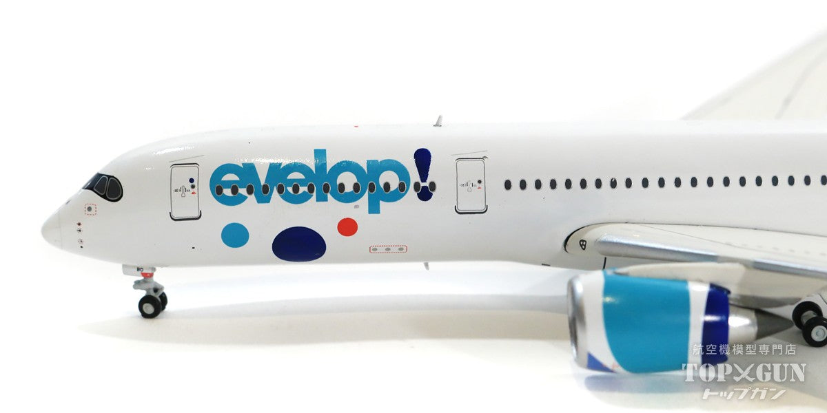 A350-900XWB Evelop Airlines EC-NBO With Antenna 1/400 [XX4159]