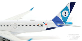 A350-900XWB エヴェロップエアラインズ EC-NBO With Antenna 1/400 [XX4159]