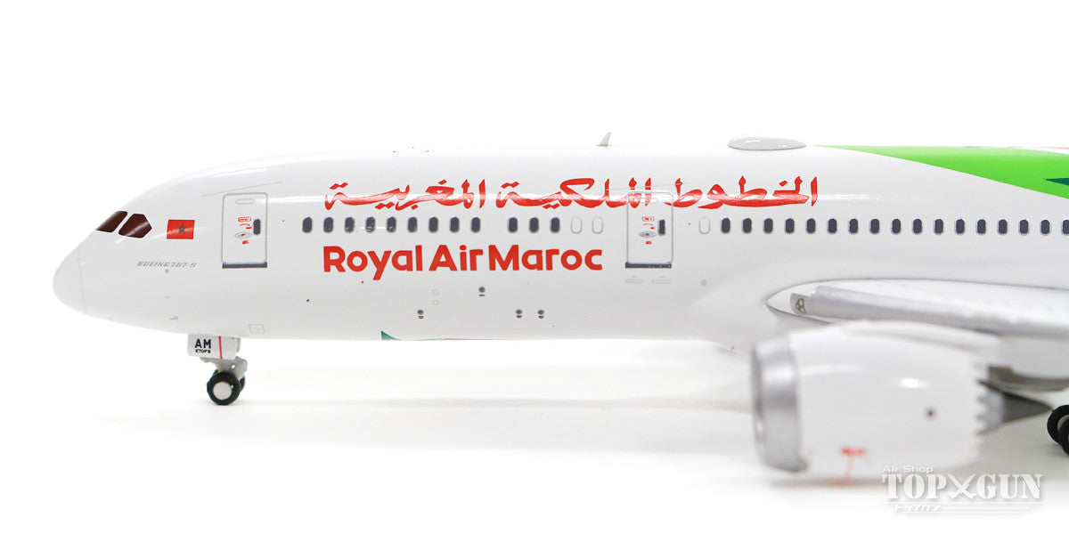 787-9 Royal Air Maroc CN-RAM With Antenna 1/400 [XX4160]