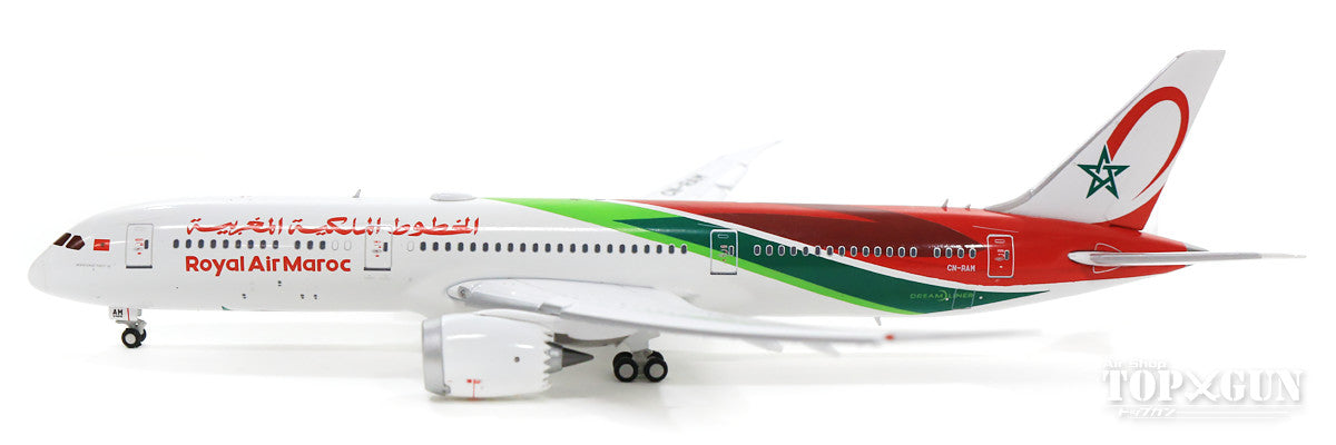 787-9 Royal Air Maroc CN-RAM *Flaps down With Antenna 1/400 [XX4160A]