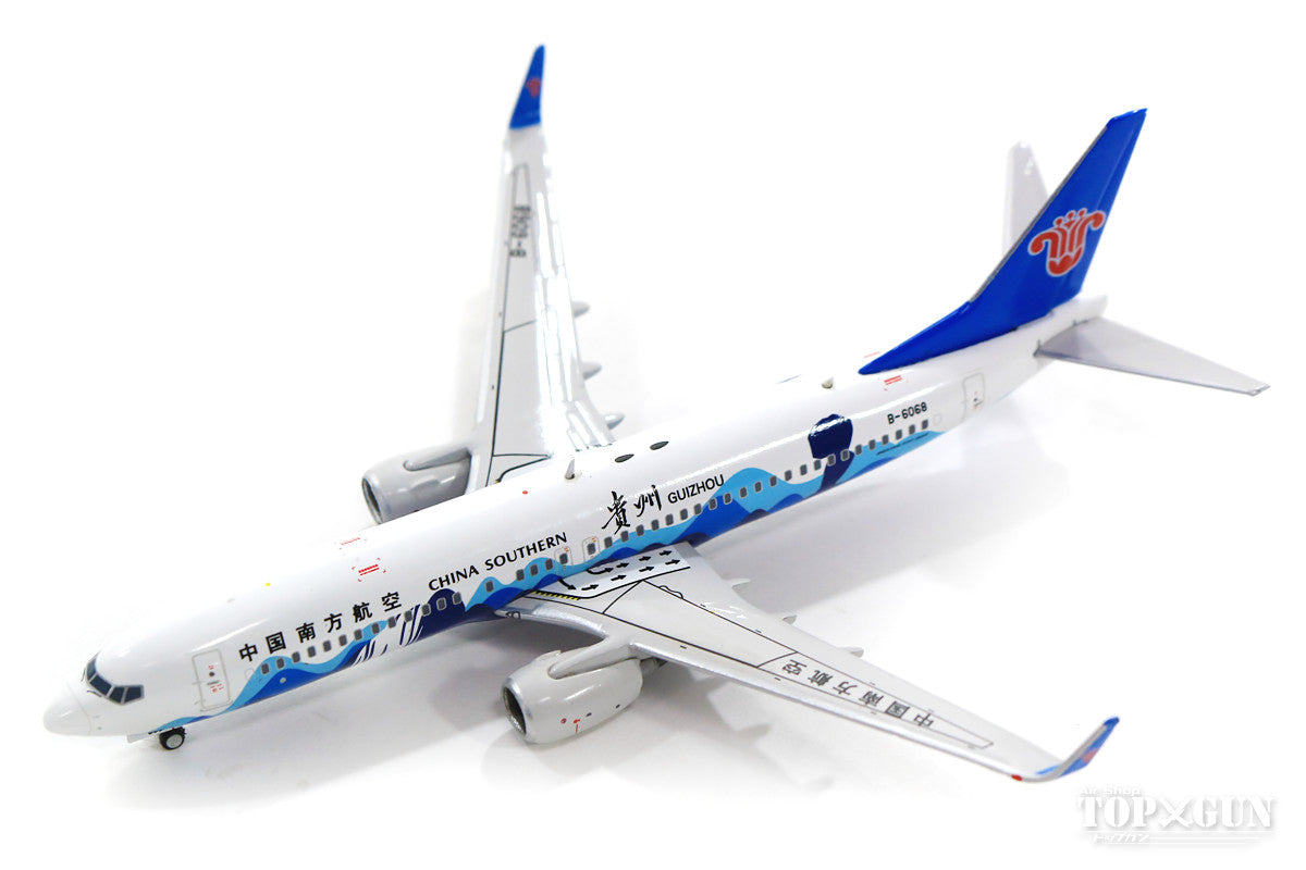 737-800 China Southern Airlines "Guizhou Livery" B-6068 With Antenna 1/400 [XX4161]