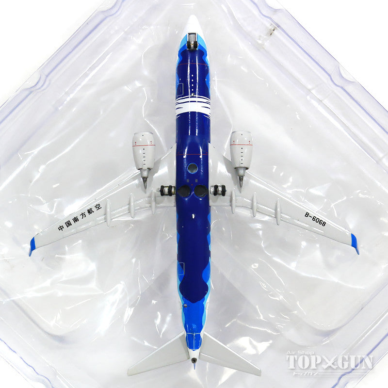 737-800 China Southern Airlines "Guizhou Livery" B-6068 With Antenna 1/400 [XX4161]