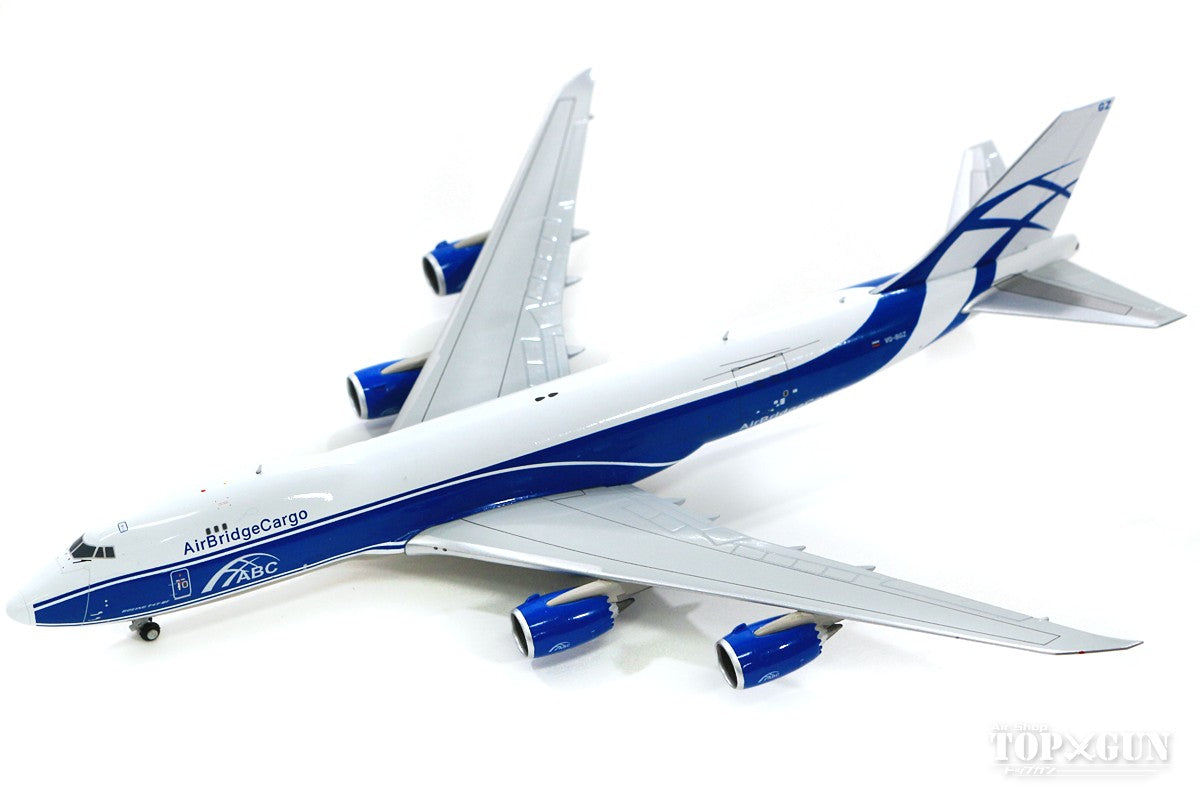 747-8F Air Bridge Cargo VQ-BGZ 1/400 [XX4162]