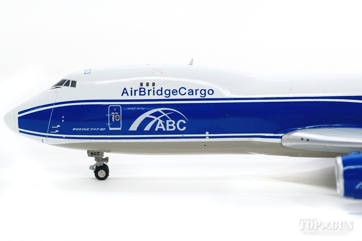 JC Wings 747-8F エアブリッジカーゴ VQ-BGZ 1/400 [XX4162]