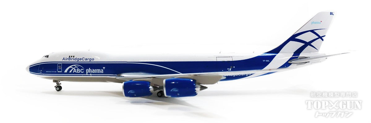 747-8F (Cargo) Airbridge Cargo "Pharma" VP-BBL 1/400 [XX4163]