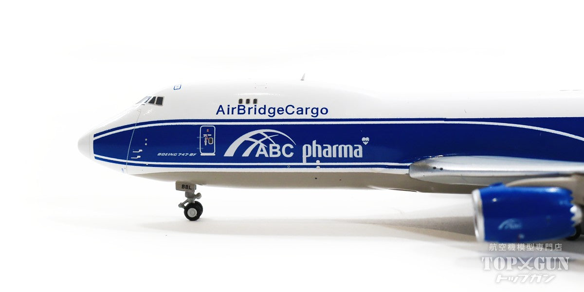 747-8F (Cargo) Airbridge Cargo "Pharma" VP-BBL 1/400 [XX4163]