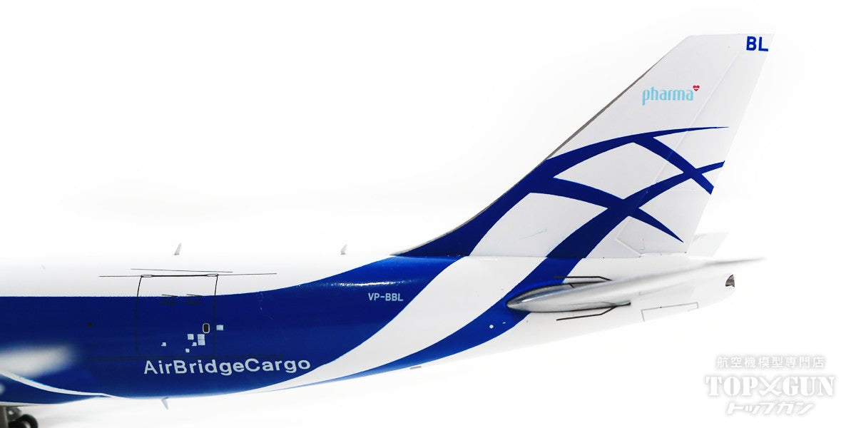 747-8F (Cargo) Airbridge Cargo "Pharma" VP-BBL 1/400 [XX4163]