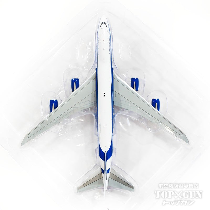 JC Wings 747-8F（貨物型） エアブリッジ・カーゴ 「Pharma」 VP