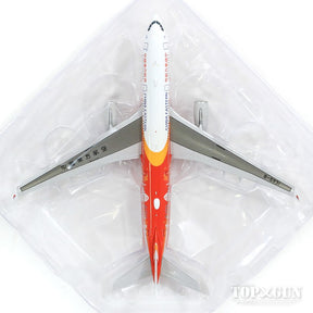 A330-200 中国東方航空 「People.cn Livery」 B-5931 With Antenna 1/400 [XX4164]