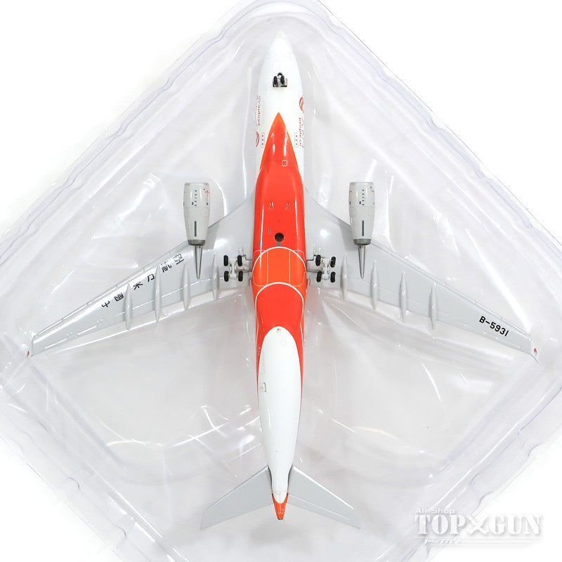 【TDA】東和国内航空　ピンバッチ TDA 東亜国内航空 1/200 DC-9-41 JA8451 （TDA 東亜国内航空 1