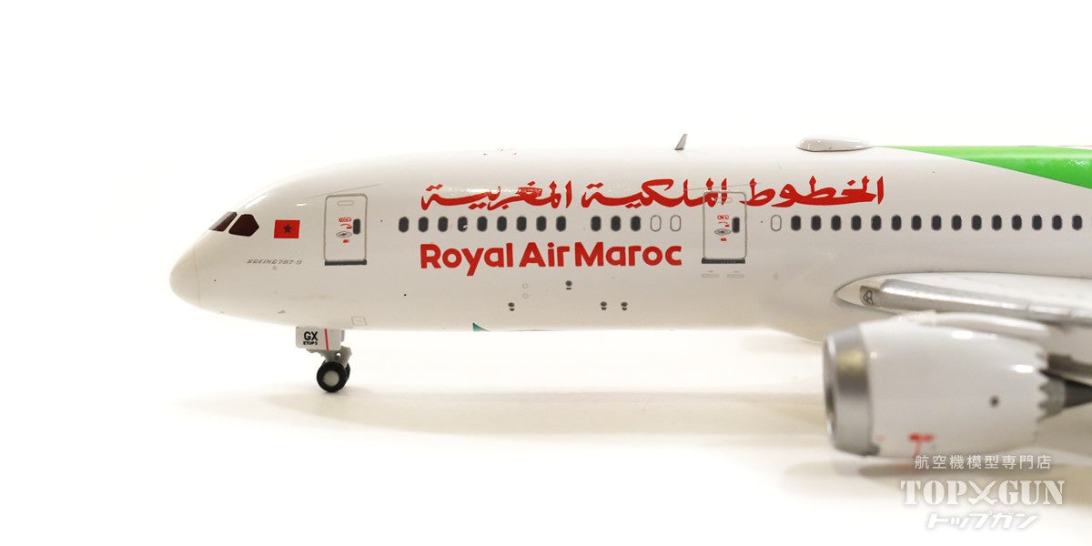 787-9 Royal Air Maroc CN-RGX 1/400 [XX4172]