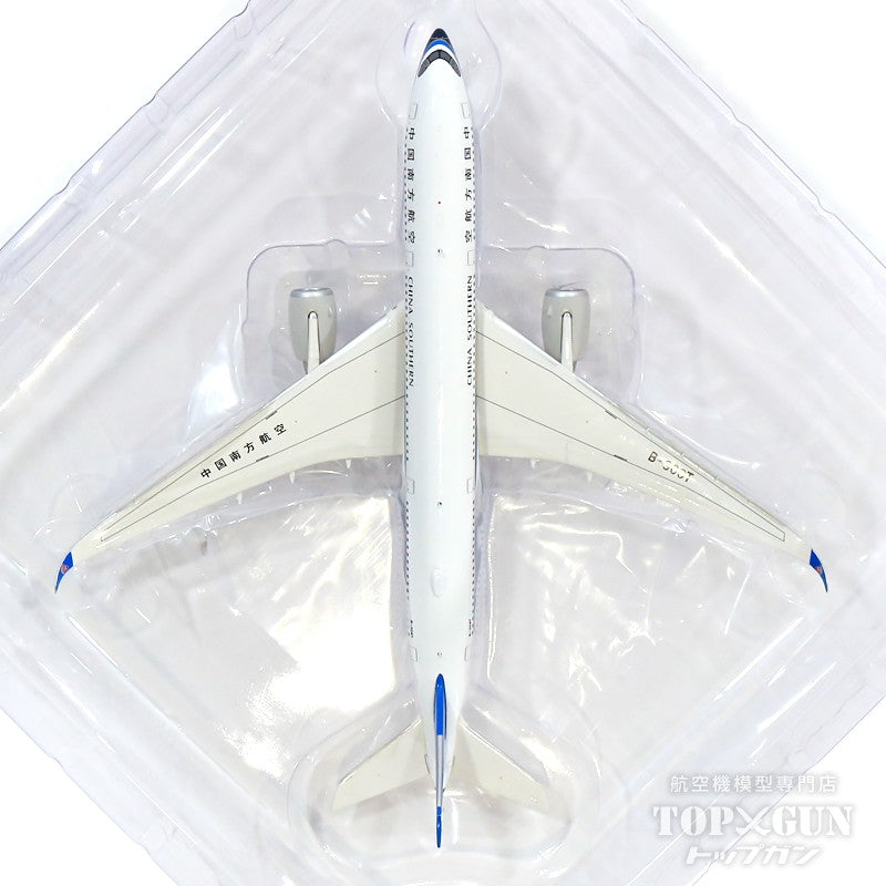 A350-900XWB China Southern Airlines B-308T With Antenna 1/400 [XX4173]