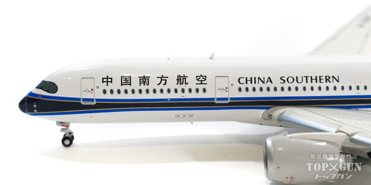 A350-900XWB China Southern Airlines *Flaps down B-308T With Antenna 1/400 [XX4173A]