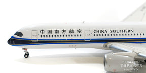 A350-900XWB 中国南方航空 ※フラップダウン状態 B-308T With Antenna 1/400 [XX4173A]