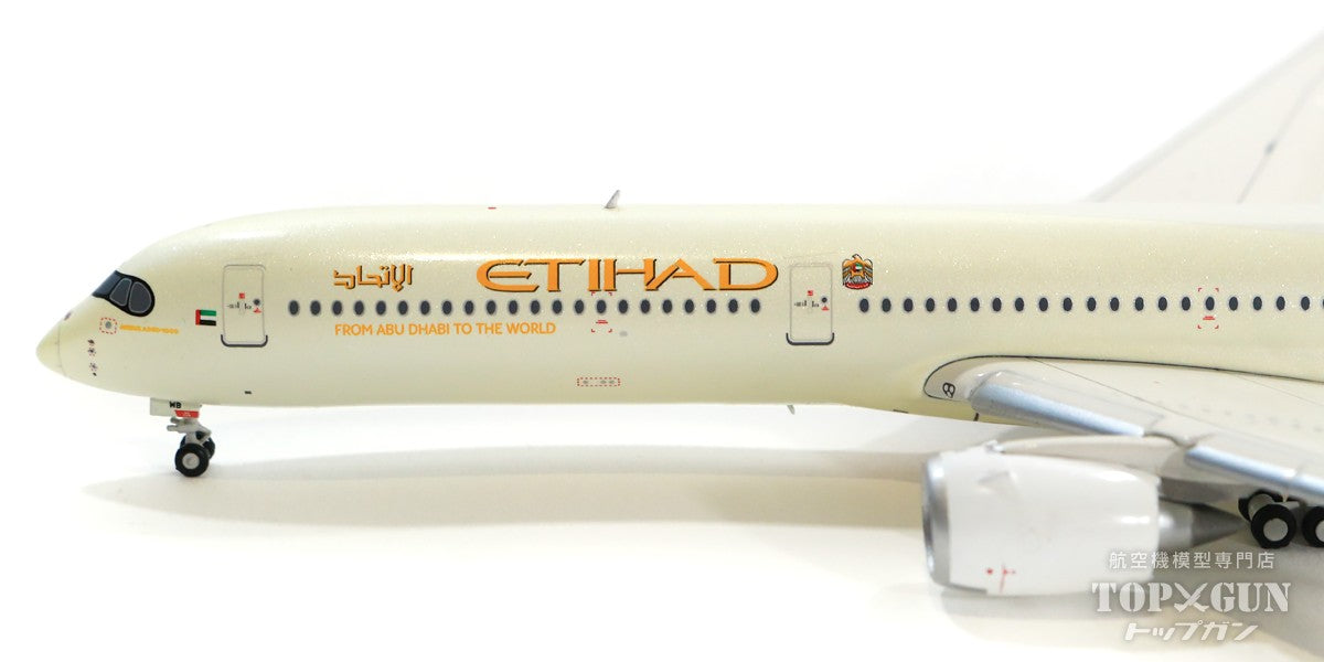 A350-1000XWB Etihad Airways *Flaps down A6-XWB With Antenna 1/400 [XX4175A]