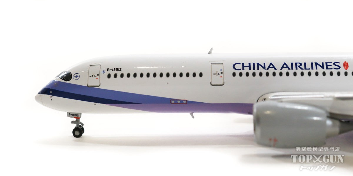 A350-900 China Airlines B-18912 1/400 [XX4179]