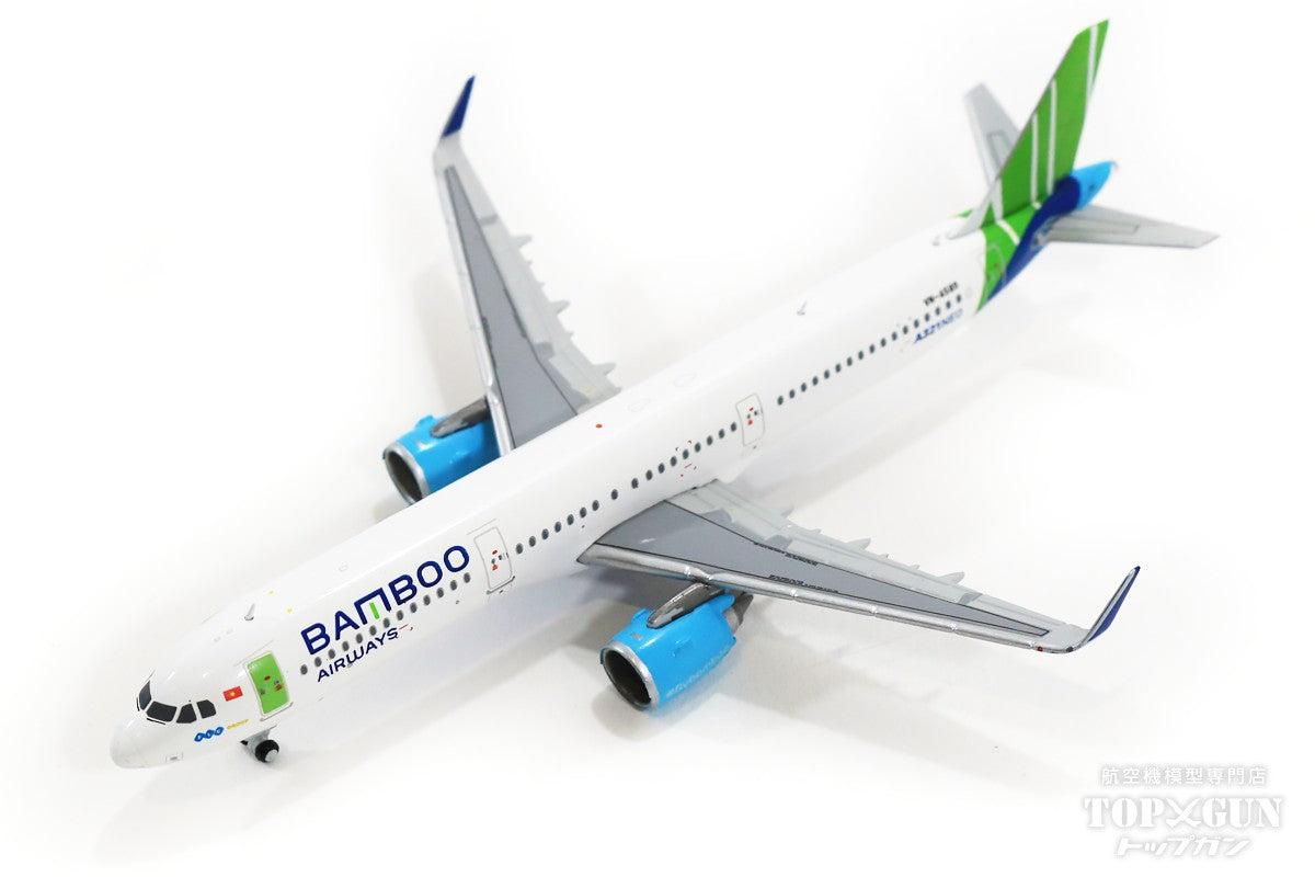 JC Wings A321neo バンブー・エアウェイズ（ベトナム） VN-A589 1/400