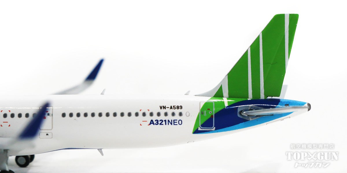 JC Wings A321neo バンブー・エアウェイズ（ベトナム） VN-A589 1/400