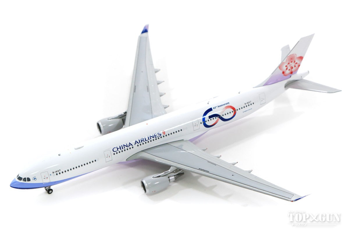 A330-300 China Airlines "60th Anniversary" B-18317 1/400 [XX4182]