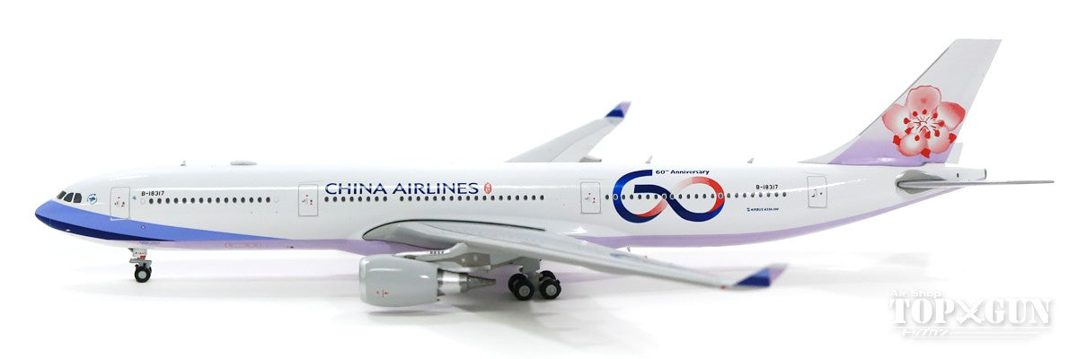 A330-300 China Airlines "60th Anniversary" B-18317 1/400 [XX4182]