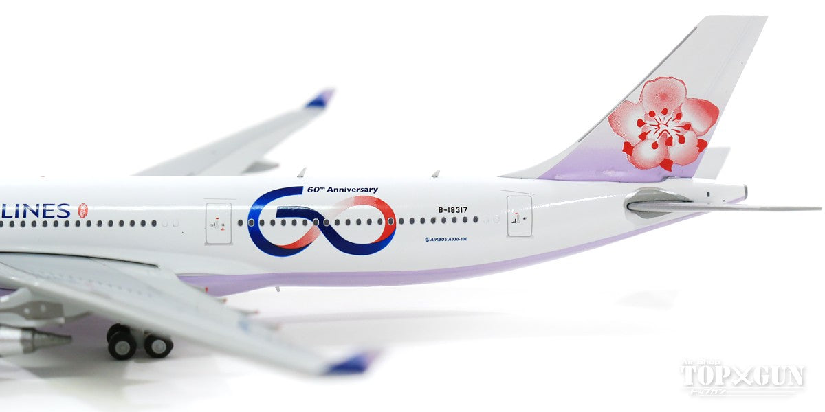 A330-300 China Airlines "60th Anniversary" B-18317 1/400 [XX4182]