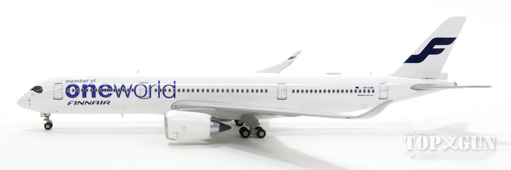 A350 Finnair special paint "One World" OH-LWB 1/400 [XX4201]