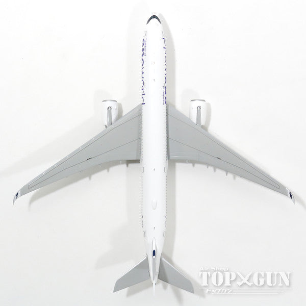 JC Wings A350 フィンエアー 特別塗装 「ワンワールド」 OH-LWB 1/400
