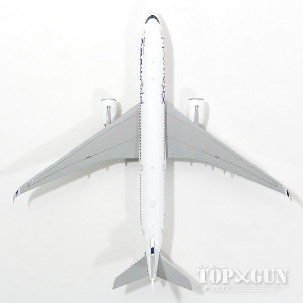 A350 フィンエアー 特別塗装 「ワンワールド」 OH-LWB 1/400 [XX4201]