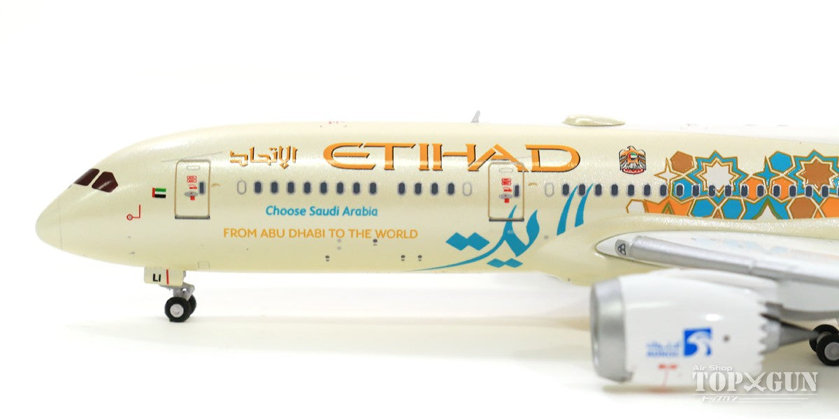 787-9 Etihad Airways (ADNOC Livery) A6-BLI With Antenna 1/400 [XX4212]