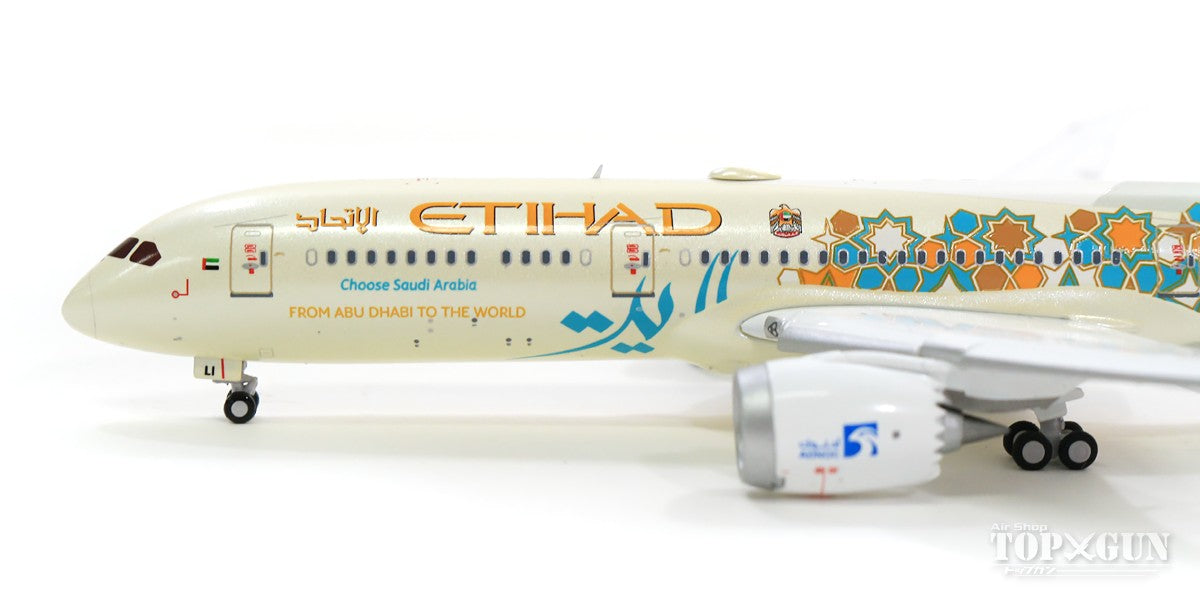 787-9 Etihad Airways (ADNOC Livery) A6-BLI *Flaps down With Antenna 1/400 [XX4212A]