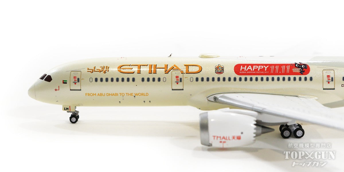 787-9 Etihad Airways Special Paint "TMALL" A6-BLM 1/400 [XX4219]