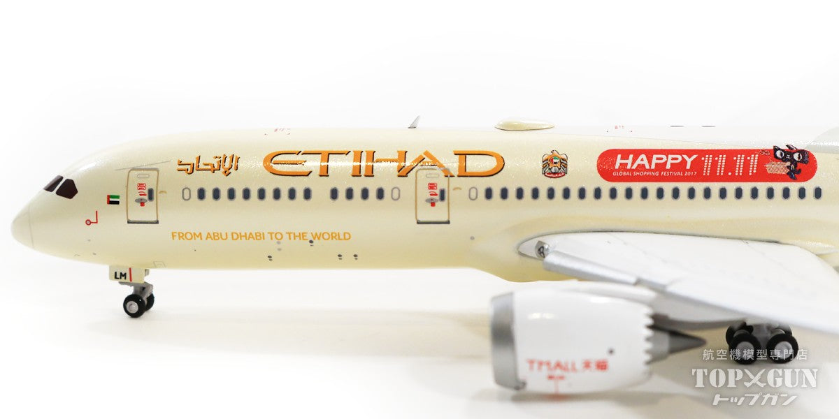 787-9 Etihad Airways Special Paint "TMALL" (Flaps Down Fixed) A6-BLM 1/400 [XX4219A]