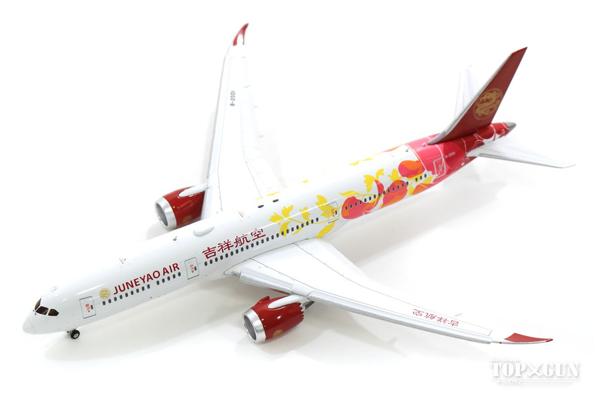 [WEB-only special price] 787-9 Juneyao Airlines B-20D1 *Flaps down With Antenna 1/400 [XX4224A]