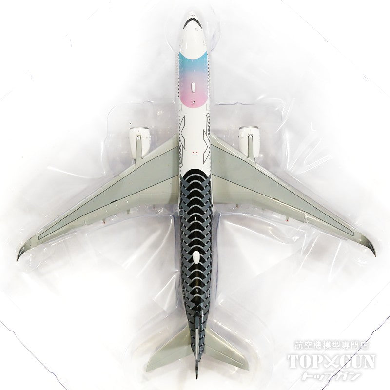 A350-900XWB エアバス社 ハウスカラー　「Airspace Explorer」 （フラップダウン固定） F-WWCF 1/400 [XX4228A]