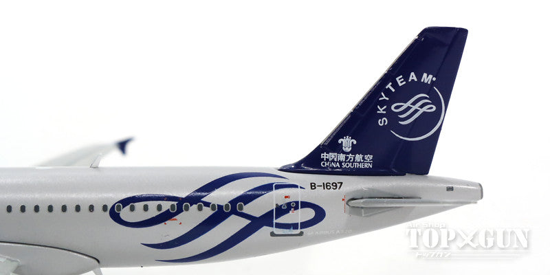 A320 China Southern Airlines Special Paint "SkyTeam" B-1697 1/400 [XX4230]