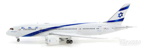 787-8 エル・アル・イスラエル航空 4X-ERA 1/400 [XX4247]