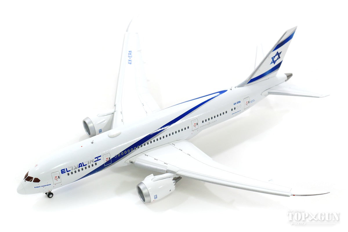 787-8 エル・アル・イスラエル航空 4X-ERA ※フラップダウン状態 1/400 [XX4247A]