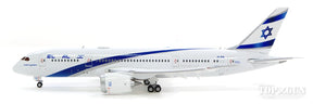 787-8 エル・アル・イスラエル航空 4X-ERA ※フラップダウン状態 1/400 [XX4247A]