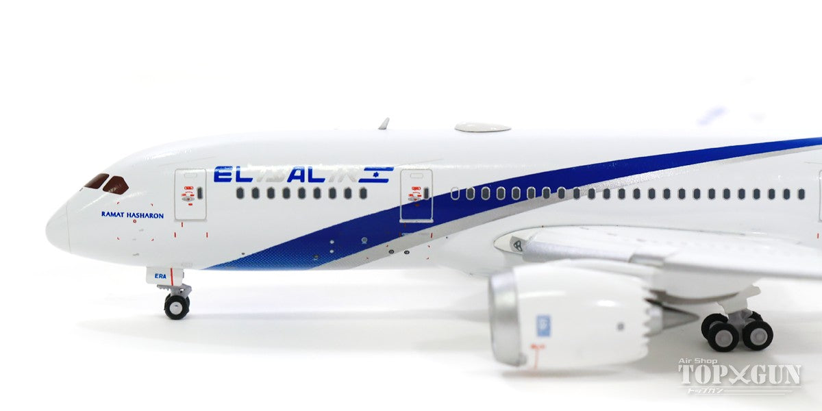 787-8 エル・アル・イスラエル航空 4X-ERA ※フラップダウン状態 1/400 [XX4247A]