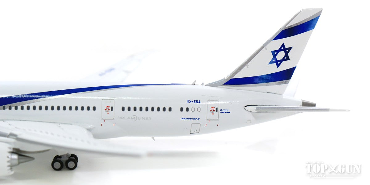 787-8 エル・アル・イスラエル航空 4X-ERA ※フラップダウン状態 1/400 [XX4247A]