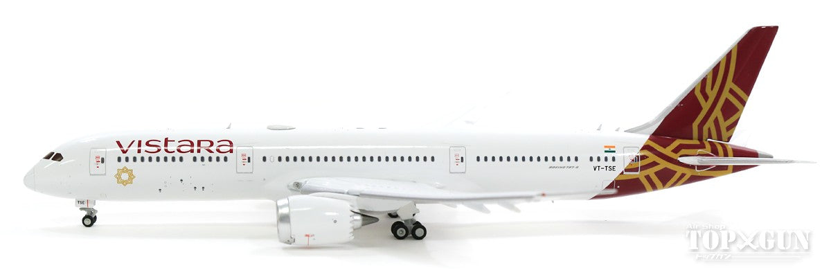 787-9 ビスタラ航空(インド) ※フラップダウン状態 1/400 [XX4251A]