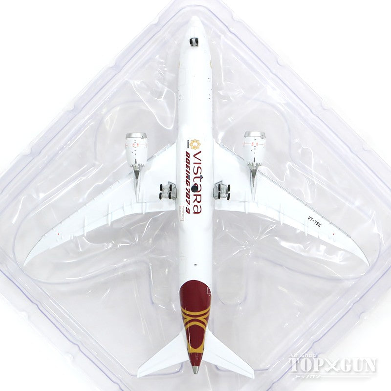 JC Wings 787-9 ビスタラ航空(インド) ※フラップダウン状態 1/400