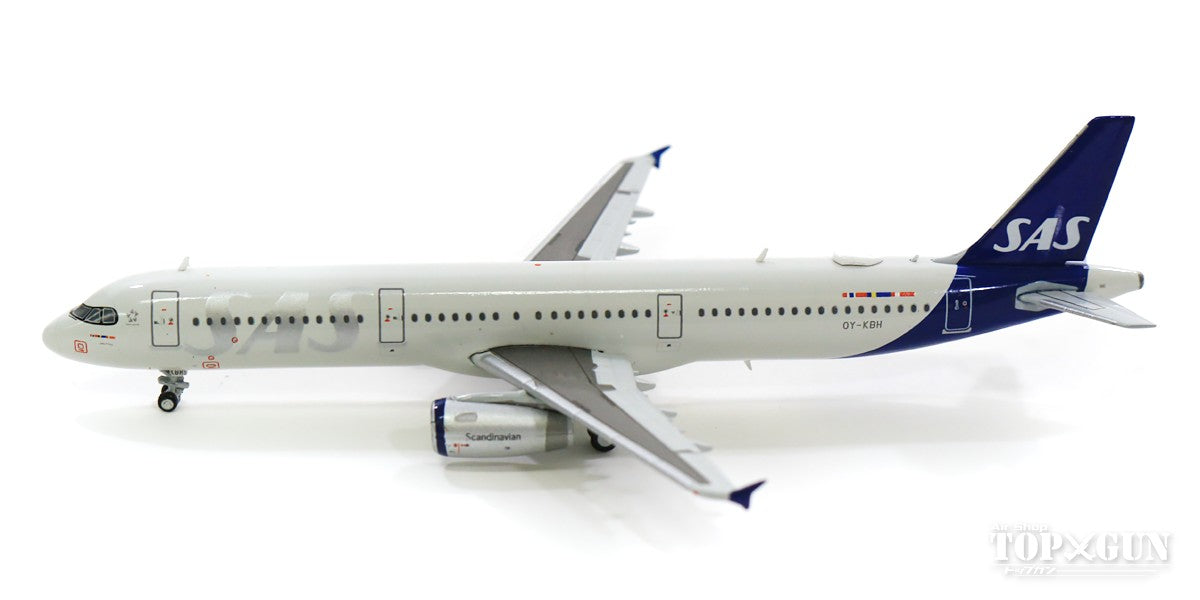 A321 SAS スカンジナビア航空 OY-KBH 1/400 [XX4257]