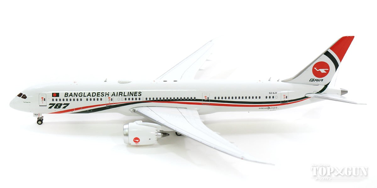 787-9 Biman Bangladesh Airlines S2-AJY 1/400 [XX4258]