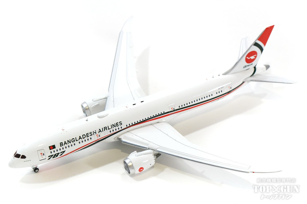 [WEB-only special price] 787-9 Biman Bangladesh Airlines *Flaps down S2-AJY 1/400 [XX4258A]