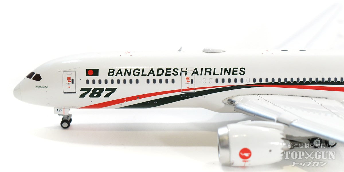 [WEB-only special price] 787-9 Biman Bangladesh Airlines *Flaps down S2-AJY 1/400 [XX4258A]