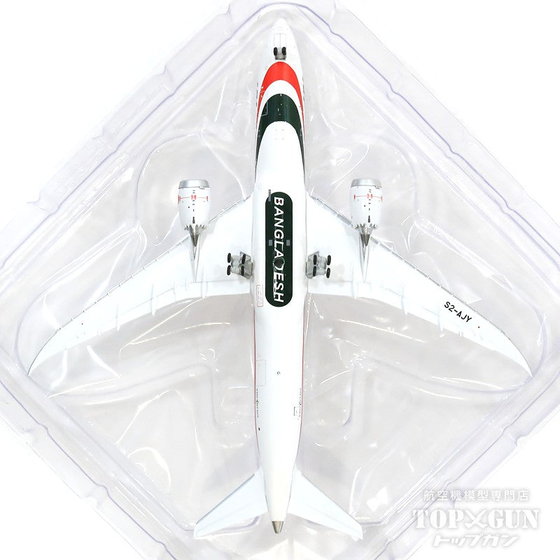 [WEB-only special price] 787-9 Biman Bangladesh Airlines *Flaps down S2-AJY 1/400 [XX4258A]